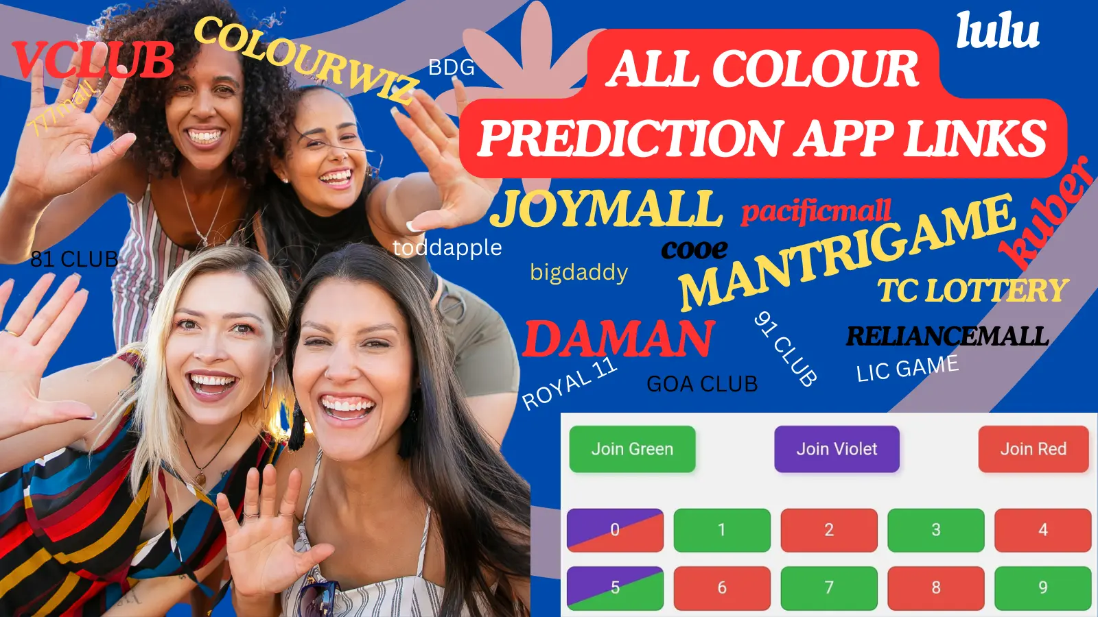 Top 30 Colour Prediction App Links | Group Links | Compared