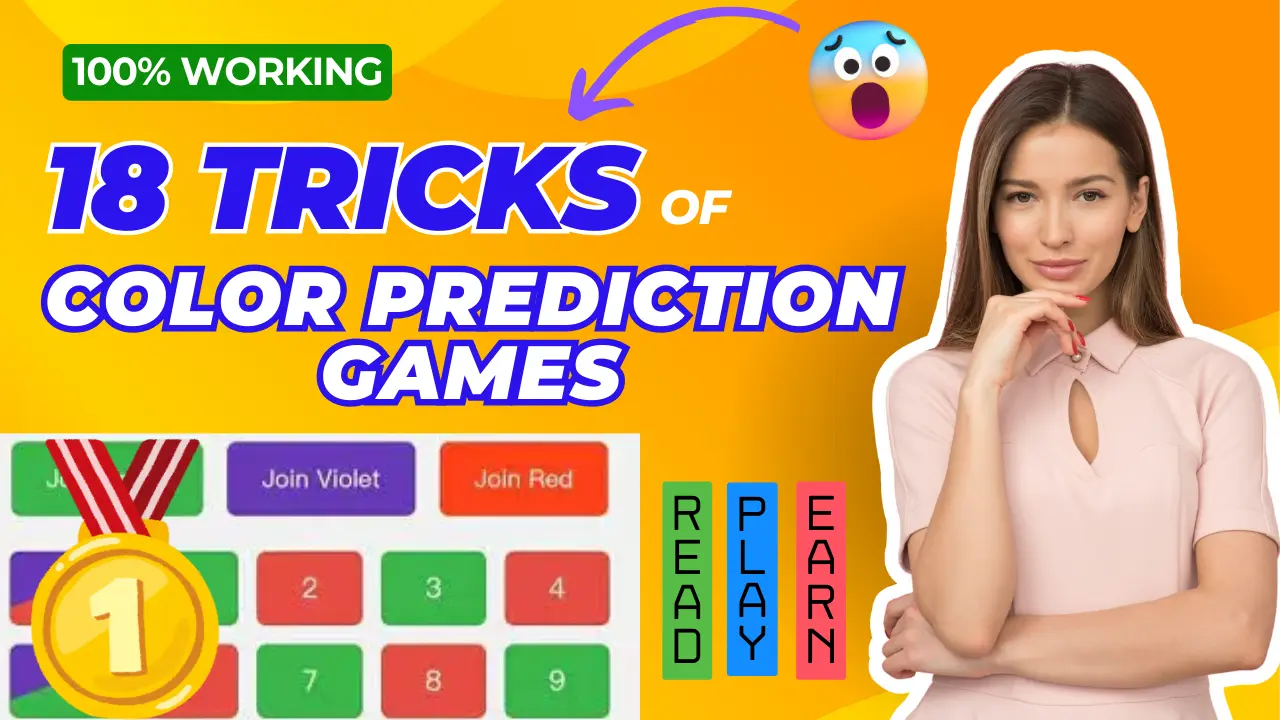 18 TRICKS OF WINGO | Colour Prediction Game