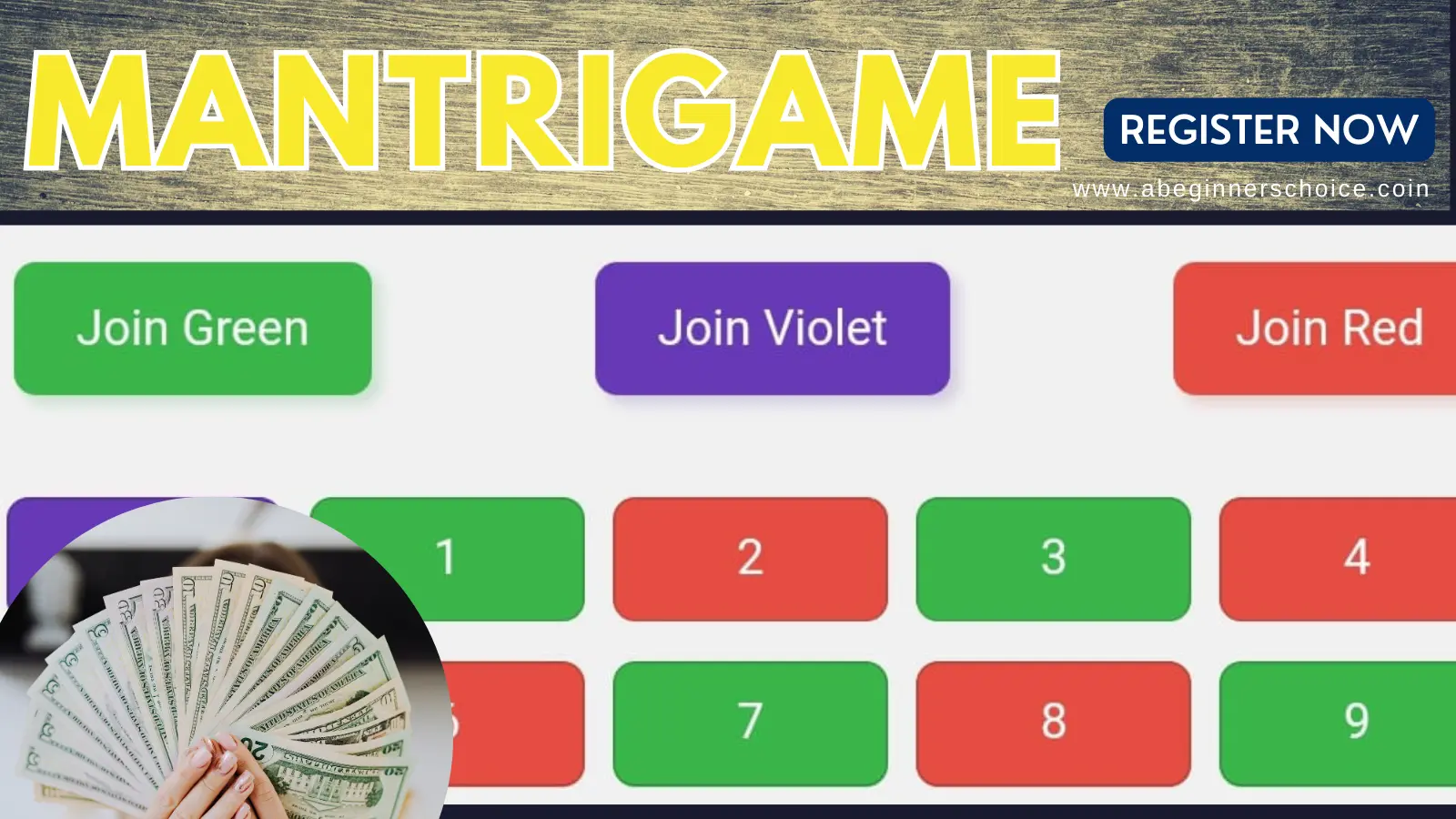 mantrishop-mantrigame-mantrimall